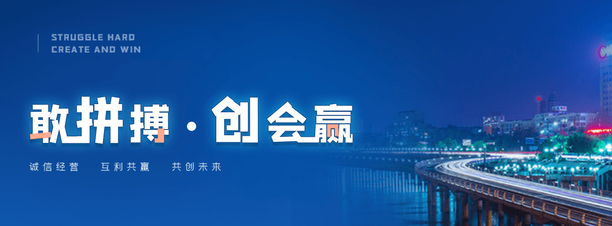 海兴说话不流利
